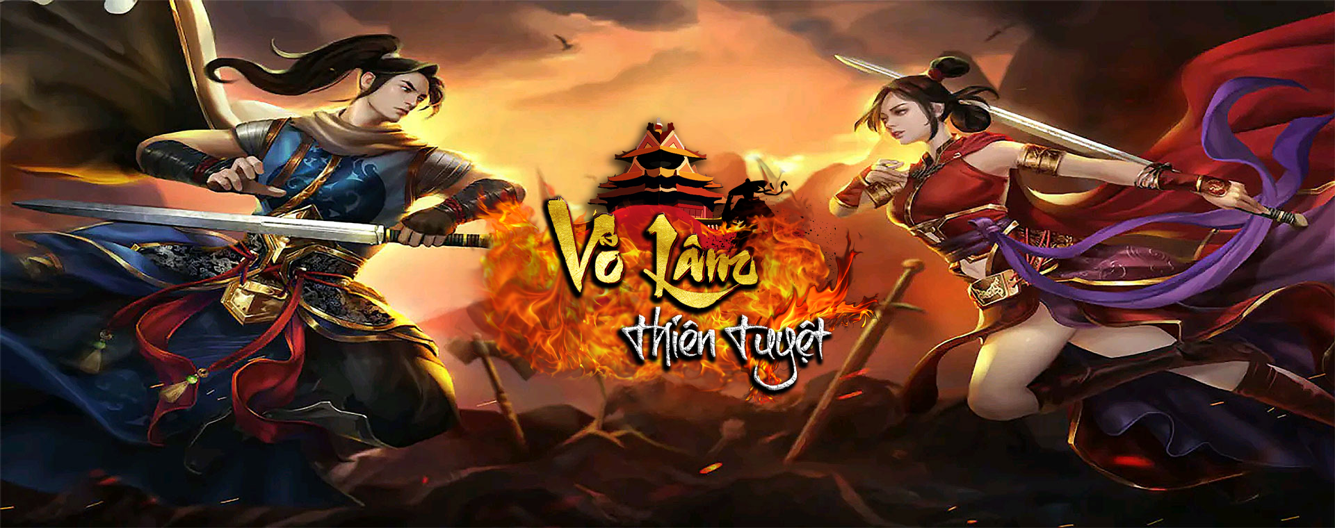 Mới nhì
